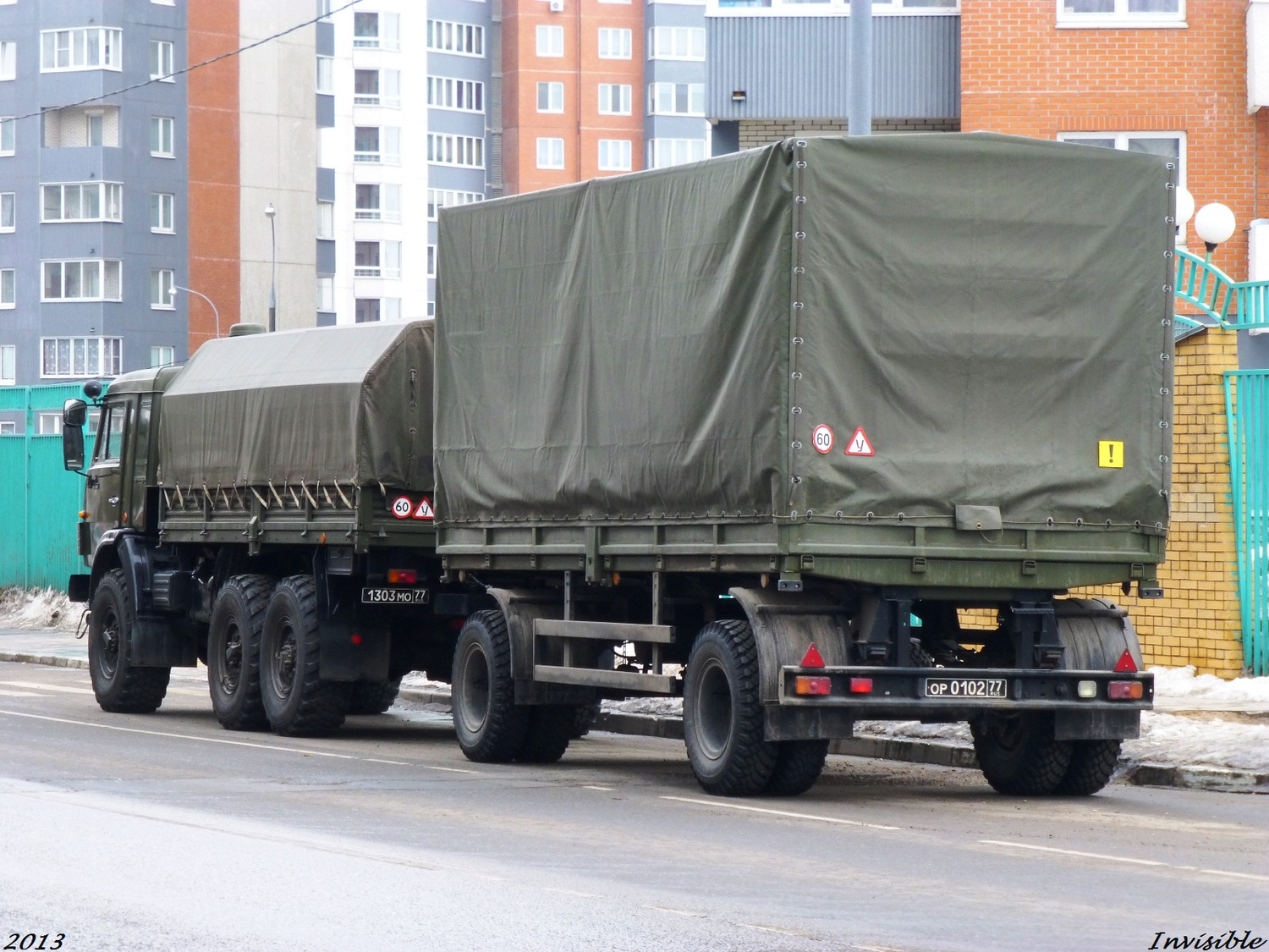 ОБУЧЕНИЕ НА КАТЕГОРИЮ "СЕ"